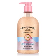 Veilment Himalayan Pink Salt Spa Hydrating Mildly Acidic Scrub Body Wash 580ml