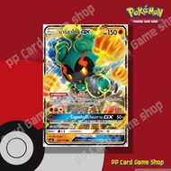 Marshmallow GX (AS2a A 092/171 RR) Fight Legendary Awakening Set Pokemon Trading Card Game Thai