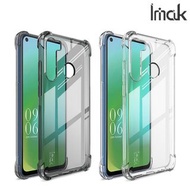 HTC Desire 20 Pro Imak 防摔全包軟套氣囊版 保護軟套 手機軟殼Case 4223A