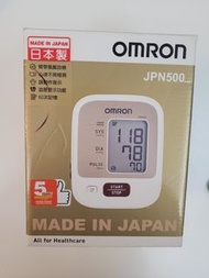 （守護你健康）OMRON blood pressure meter 血壓計 JPN500