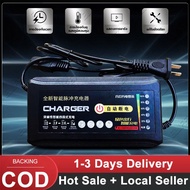 【Local delivery】Intelligent Ebike Charger 48V 12AH 48V 20AH For Battery Battery Charger Universal Ba