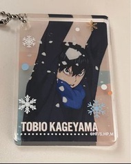 排球少年 影山飛雄 打雪仗亞克力磚掛件