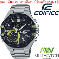 นาฬิกา รุ่น Casio Edifice SMARTPHONE LINK บลูทูธ รุ่น ECB-10DB-1A ของแท้ 100% ประกันศูนย์ CMG 1 ปี จ