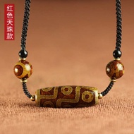 Chuỗi hạt dzi mắt phượng Mặt dây chuyền mã não Vòng cổ nam nữ hợp thời trang sáng tạo chuỗi xương đò