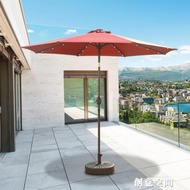 戶外遮陽傘室外露臺花園戶外傘太陽能LED燈擺攤傘大太陽傘庭院傘