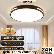 LED Ceiling light High brightness living room ceiling light White light warm light/warm white light lampu siling light