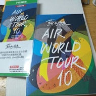 蘇打綠Sodagreen CD+DVD 空氣中的視聽與幻覺Air World Tour 10已拆盒裝+護貝預購單