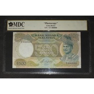 RM500 Prefix A/1 1982 Copy Banknote New Condition