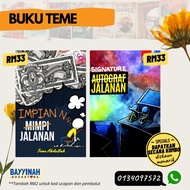 BUKU TEME: JALANAN (Pelukis, Arkitek, Impian, Signature) (TEME ABDULLAH)