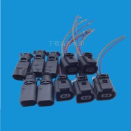 5 x Ambient Air Temperature Sensor+Pigtail Harness Connector Plug for 99-05 VW Golf Jetta Beetle 1J0