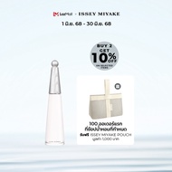 NEW! Issey Miyake L’Eau d’Issey EDP Intense น้ำหอมสำหรับผู้หญิง กลิ่นอควาติกฟลอรัล เข้มข้น