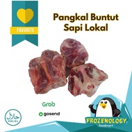 Pangkal Buntut Sapi Lokal | Beef Oxtail Daging Buntut Lokal Super