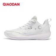 Qiaodan FE2 รองเท้าบาสเก็ตบอลชาย รองเท้าผ้าใบกีฬาดูดซับแรงกระแทก Rebound รุ่นใหม่สำหรับการต่อสู้ระดั