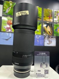 Tamron 70-300mm f4.5-6.3 for sony