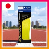 Mizuno ZeroGlide Lite Cup Insole P1GZ1802 Lightweight Grip Insole for Soccer and Sports Shoes