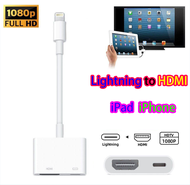 1080P lightning to hdmi ของแท้ lightning to hdmi apple lightning to hdmi adapter lightning to hdmi ipad For Apple iPad iPhone