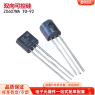 Brand New Z0607 Z0607MA Two-Way Controllable Silicon 0.8A/600V TO-92