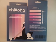 (New) 全新 CHILLOHA 5-IN-1 Resistance Bands 彈力帶/阻力帶/訓練帶