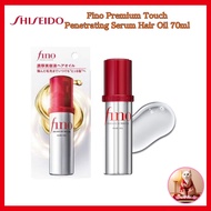 Fino Premium Touch Penetrating Serum Hair Oil 70ml Shiseido Origin: Japan