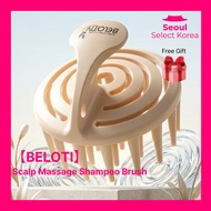 【BELOTI】 Scalp Massage Shampoo Brush Beige Silicone Hair Cleanse Scalp Care Tool