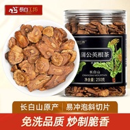 Changbai Workshop Dandelion Root Slices Tea Changbai Workshop Dandelion Root Slices Fresh Stir-Fried