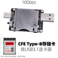 Camera High Speed CFExpress Memory Card type-B to USB3.1 Adapter Card TYPE-A type-c Dual Port