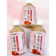 Area 2502 JA Aomori Apple Juice Shizuku 100% Can
