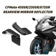 For CF450SR 250SR 675SRFixed-wing REARVIEW MIRROR DEFLECTOR motorcycle accessories