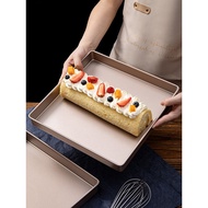 mooncake paste mooncake mould 28 x 28 Square Cake Roll Baking Pan Mold Household Non-Stick Nougat Sn