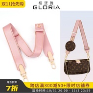 2024 new for♠ CXP-母婴7 Suitable for LV five-in-one old flower mahjong bag canvas wide shoulder strap crossbody three-in-one replacement backpack with chain accessories