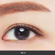 [innisfree] Auto Eyebrow Pencil 0.3G (6 Urban Brown)