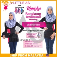 Bengkung Ummialya/Bengkung Ceaser/Bengkung Bersalin Berpantang