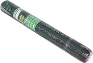 Amig - Green Blackout Net | High Density Polyethylene Mesh UV Resistant Garden Tools for Shade and F