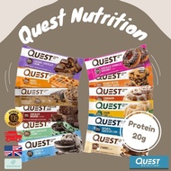 <BEST> Quest Nutrition Protein Bar Mini Protein Bar Protein Chips โปรตีนบาร์ อาหารโปรตีน