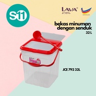 LAVA Juice Container With Ladle Water Dispenser Bekas Minuman Sejuk 13.5L/24L/32L Balang Air Petak Bulat