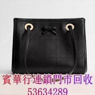 小碼 Dior Promenade 購物袋 黑色 Flat Cannage 藤格紋圖案小牛皮  中古包，二手手袋，單肩包，斜挎包，水桶包，手提包，舊手袋， 名牌手袋，名牌包包，愛馬仕Hermès，路易