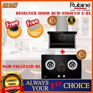 RUBINE HOOD RCH-SIROCCO X-BL + RGH-FIGATA2B-BL / EGH-G8522G(BK)