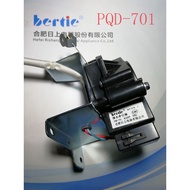 Rising PQD-701 Little Swan Washing Machine TB30-S029A (L)/Q8/Q8 (C) Drainage Motor Tractor