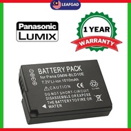 🔥READY STOCK🔥Proocam Panasonic DMW-BLD10 Compatible Battery for DMC GF2GK GF2 G3 GX1 Rechargeable 12