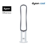 [Membership] Dyson Cool Tower Fan AM07