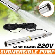 Mesin Pompa Air 2 Inch 1/4 Pk Pompa Celup 2" 1 Hp 2 Hp Pompa Submersible Pompa Sibel Pompa Satelit P