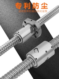 ชุดเกลียวลูกปัดความแม่นยำสูง SFU1605 ชุดหมุดบันไดลื่น อุปกรณ์เครื่องมือเหล็กกล้า แผ่นดินใหญ่จีน ชิ้น