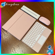 ipad keyboard wireless keyboard Keyboard Case: Slim and Magic, suitable for Apple iPad10 Tablet, Air5, Bluetooth iPad9, All-in-one Wireless Pro, 11-inch with pen slot, 9th generati