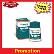 Himalaya Speman 100's