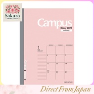 Kokuyo 2026 Campus Diary Monthly Block Standard Planner – Various Sizes and Designs, December 2025 S