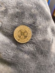 Hong Kong 50 Cents Coin