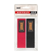 KINGDOM | Protective Tightening Rod Binding Strap
