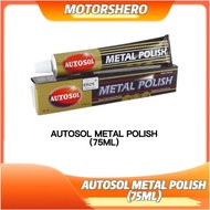 Autosol Metal Polish / Chrome Rust Remover 75ML (MADE IN GERMANY) 75G AUTO SOL AUTOSOL STAINLESS STE
