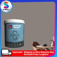 5L Nippon Paint Exterior Q-Shield Extra Rocky Nook 4013 D