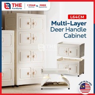 THE L64cm (1-5 Layers) 2 Door Design Foldable Stackable Storage Cabinet Multipurpose Storage Box